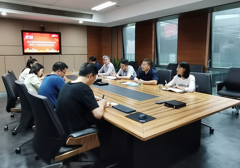 同學(xué)習(xí)共進步｜浙江數(shù)智交院（原浙江省交通規(guī)劃設(shè)計研究院）到訪